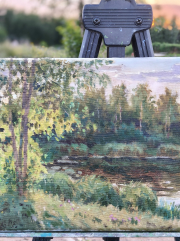 «Вечерний свет»