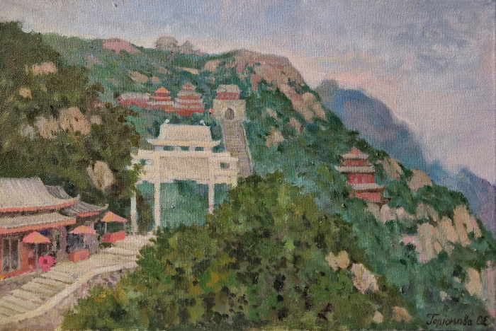 «Гора Тайшань» холст, масло, 30х45 см, 2026, Горюнова Ольга
